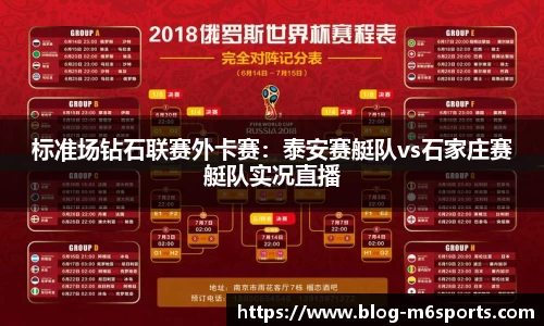 米乐m6平台