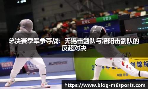 米乐m6