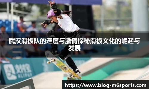 米乐m6官方网站