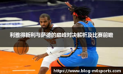 米乐m6